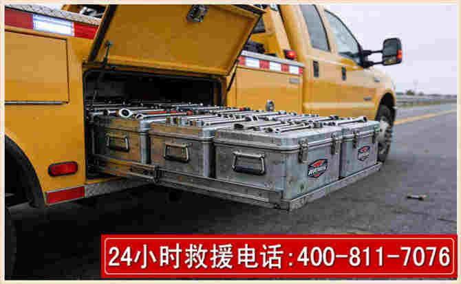 永登强台风下的新能源汽车救援的六大注意事项